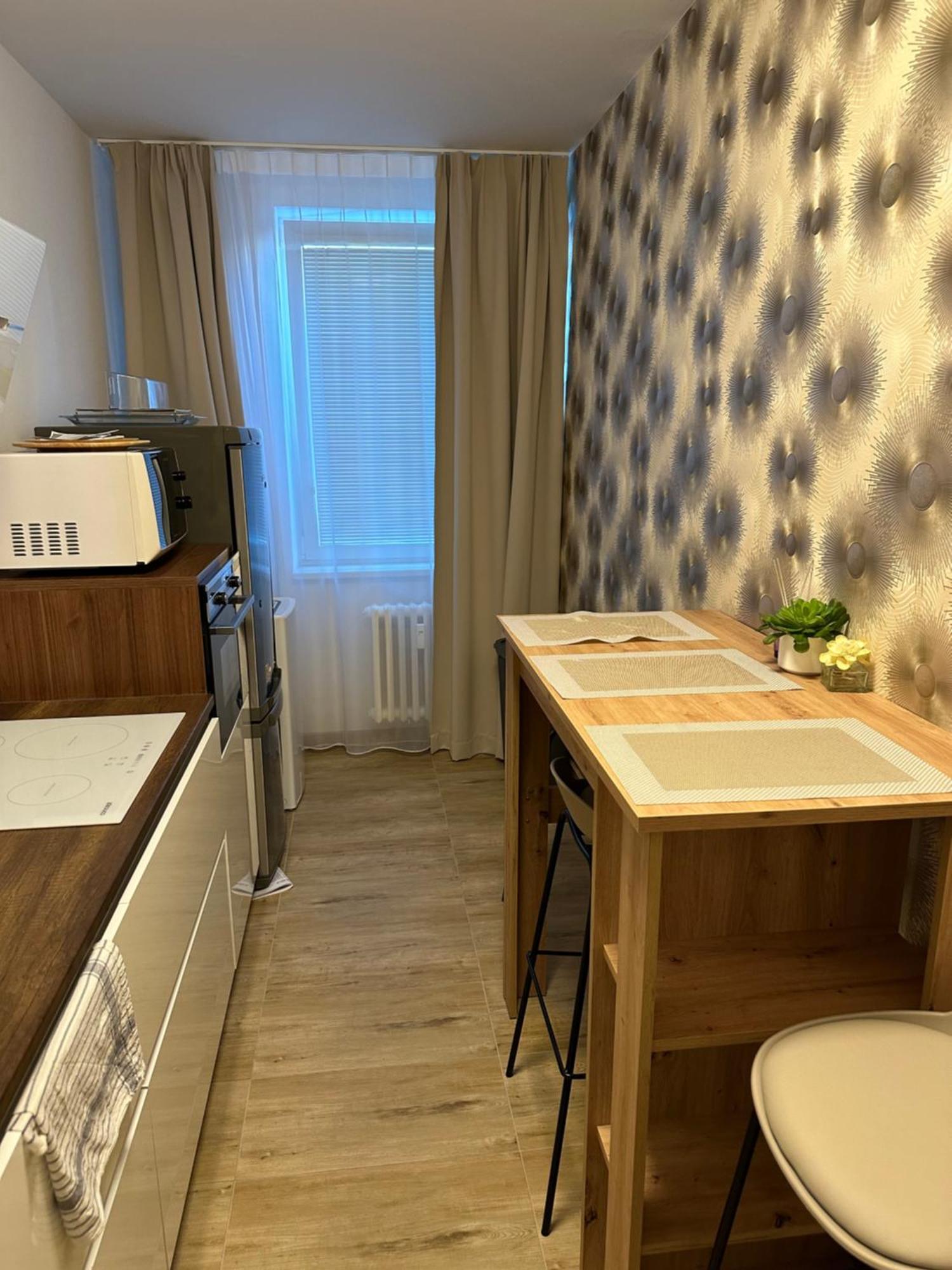 Appartamento Sunny House Two Bratislava Esterno foto